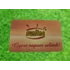 Szolárium / fitness / kondi bérlet készítés